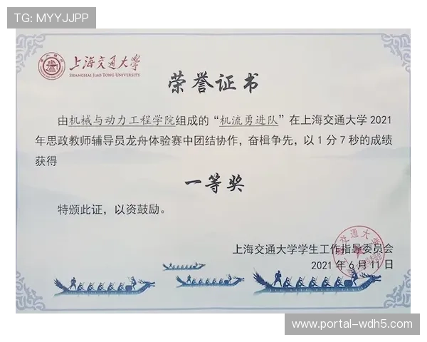 软式棒垒球进校园活动受捧，霞光府小学学生称收获成就感