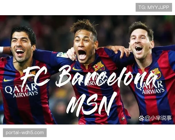 巴萨预算未计入迈阿密赛收入，财务策略稳健